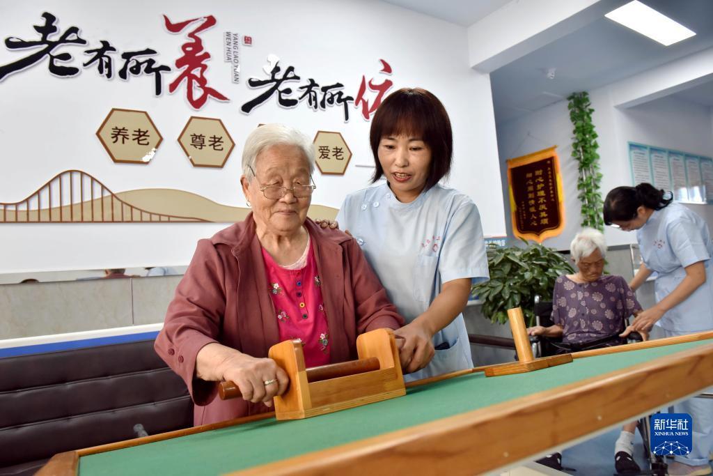 威尼斯欢乐娱人城官网入口